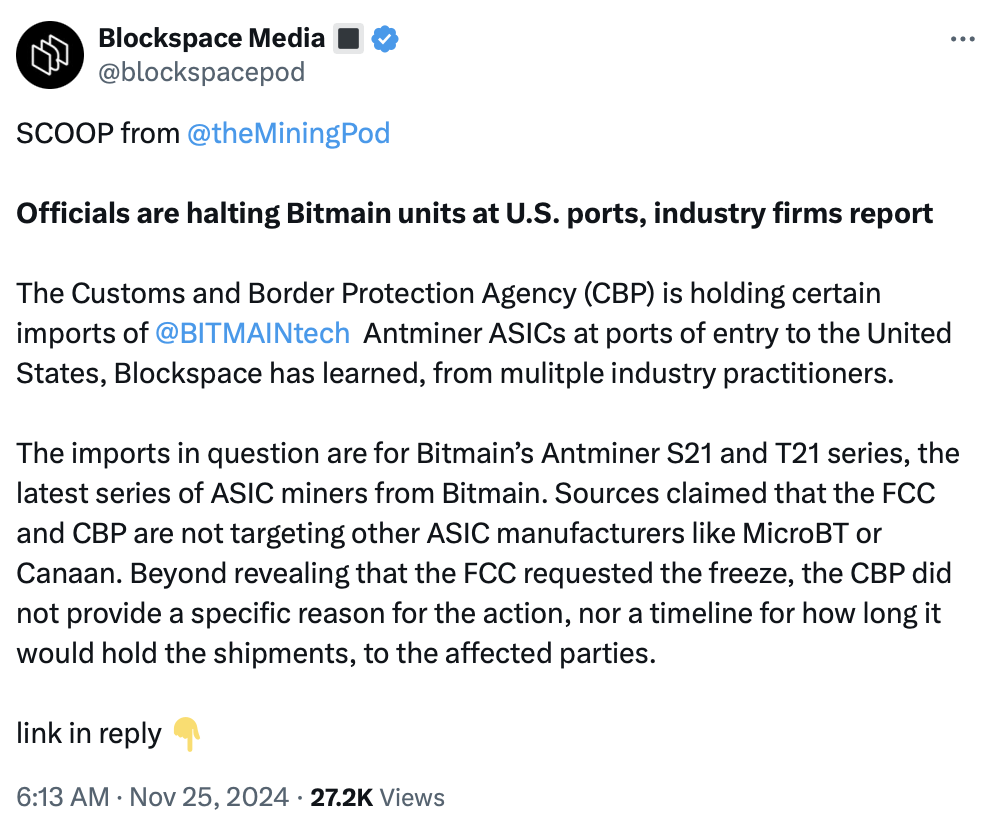 Bitmain Antminer deliveries held at US ports by customs agency